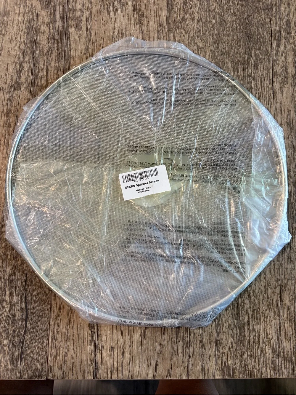 Silver Mesh Frying Pan Splatter Screen - Unbranded (Set of 2) 10” and 11”